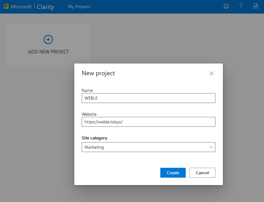 ClarityでNew projectを作成